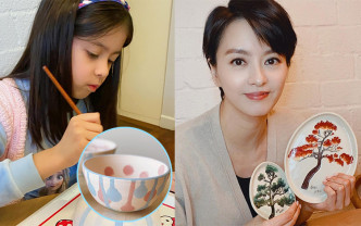 梁咏琪今日在IG分享自己绘画的小碟子及女儿Sofia绘画的陶瓷，可见女儿尽得妈妈真传，很有艺术天份。