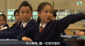 Yumi (右)童年时曾演过电视剧《亲亲我好妈》，仲有对白㗎。