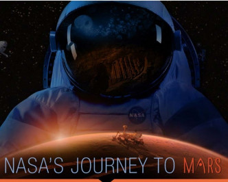 美国太空总署早前邀请全球人士将刻名送上火星。NASA
