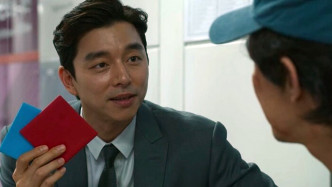 孔劉在《魷魚遊戲》演神秘大叔。