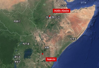 客机由亚的斯亚贝巴起飞，原定前往邻国肯尼亚首都内罗毕。出事位置地图