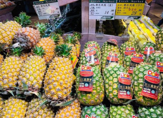 夏天很多民众都会吃菠萝。网上图片
