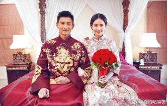 吴奇隆在2015年迎娶内地女星刘诗诗。
