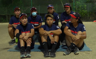 香港女子壘球代表隊