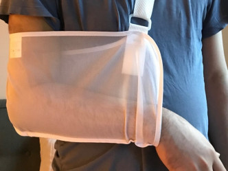 海野雅威被毆致右肩和手臂骨折。GoFundMe