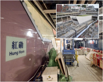 紅磡站擴建工程連續牆及月台層板鋼筋接駁涉嫌造假。