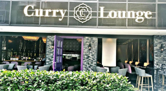 确诊印度籍男子曾经与女友到访Curry Lounge。facebook图片