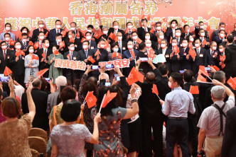 林郑月娥今日出席香港潮属社团总会的国庆酒会。
