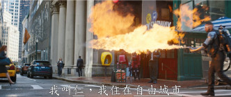 阿仁每日返工都會經過呢條路再遇到同一個噴火人。