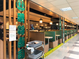 明將壽司沙田分店已經結業。網上圖片