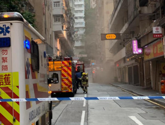 消防到場。 香港突發事故報料區FB/網民Yau WN‎圖