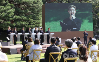 BTS經常參與南韓政府舉行的活動。