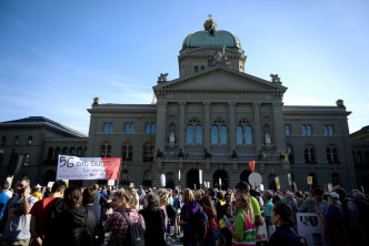 擔心5G損健康，瑞士數千人示威爭取辦公投。