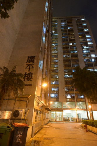 广福邨广平楼有男子报警指被一名女子斩伤。