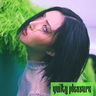 华莎将于本月24日推出新歌《guilty pleasure》。