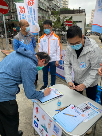杨润雄呼吁市民签名支持。
