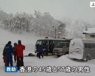 救援人员通宵搜索。北海道ニュースUHB截图