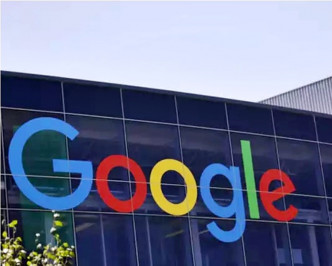 Google指修正程式已陸續向合作伙伴發放。