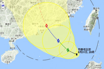 天文台預測風暴周日中午最接近本港。