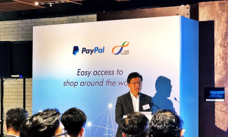 張耀堂表示,消費者可以透過八達通O! ePay 增值PayPal帳戶，享受便捷安全的購物體驗。