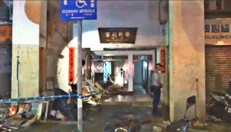 澳門食店爆炸。網上圖片