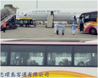 乘客甫下机即安排登上旅游巴。港台新闻截图