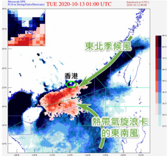 電腦模式在12日預測本港南部地區於13日有很大機會受到烈風影響（橙紅色區域）。天文台圖片