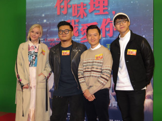 陳明恩、白只、凌文龍、吳業坤為賀歲電影宣傳。