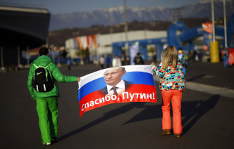 界反禁藥委員會禁俄羅斯參賽4年。AP