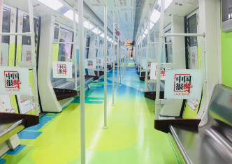 首列中国很赞列车广州啓用。网上图片