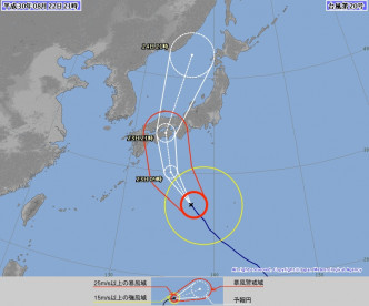 强台风「西马仑」会移向日本。日本气象厅图片