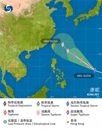 「康妮」预计趋向台湾以东海域。天文台图片