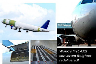 新科工程率先将空中巴士A321客机成功改造成货运飞机。新科工程 facebook 相片
