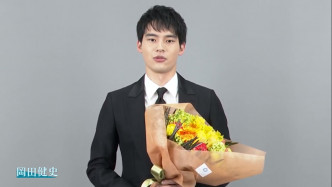 憑18年日劇《中學聖日記》漸露鋒頭的男星岡田健史獲石原裕次郎新人獎。