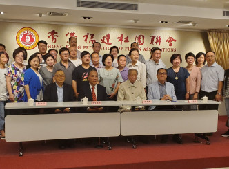 福建社团联会澄清无推动会员参与「清洁香港」 。资料图片