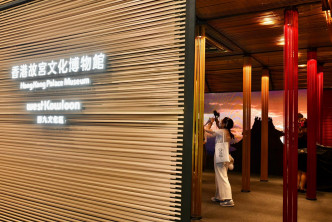 香港故宫文化博物馆展区参照紫禁城太和殿设计。