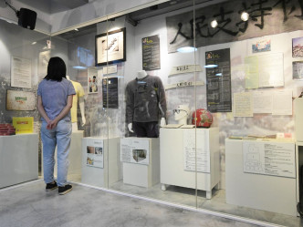 展覽展出原有六四事件相關報章和物品等。