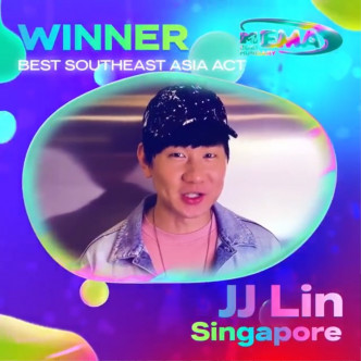林俊杰获颁最佳东南亚艺人。