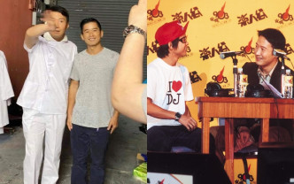 Jan上載同白衫黎天王合照相，原來8年前黎明出席過林海峰的《樂人谷千人直播室》活動。