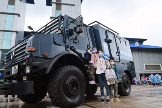 警方举办国家安全教育日。