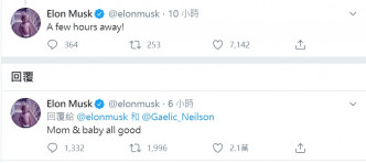 Elon Musk twitter 截圖