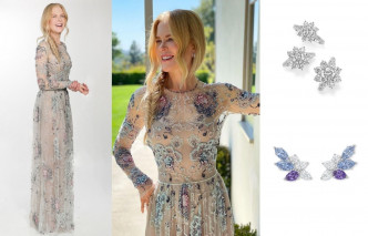 Nicole Kidman穿上Giorgio Armani Privé 2021春夏系列长袖裸色薄纱礼服，饰有彩色水晶刺绣植物图案。钻石珠宝则由Harry Winston赞助。