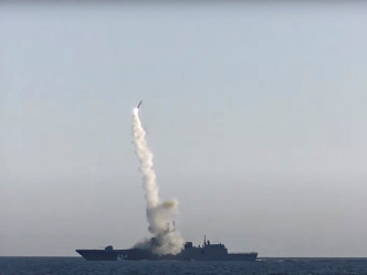 俄羅斯7月宣稱成功試射「鋯石」高超音速巡航導彈。路透社圖片