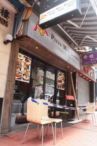 油麻地上海街有餐廳招牌木板塌下。