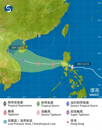 環高預料明日進入香港800公里範圍。天文台預測路徑