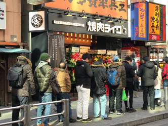 日本烧肉店「烧肉LIKE」经常大排长龙。Facebook图片