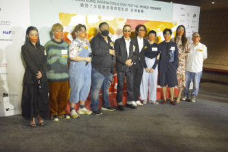 《殺出個黃昏》舉行世界首映禮。