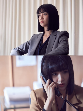 朴河宣飾演犯罪情報中心組長「徐秀妍」。