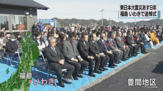 日本全國有悼念活動。新聞截圖