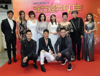 薛家燕、陳美齡及黎耀祥等昨晚錄影節目《流行經典50年》。